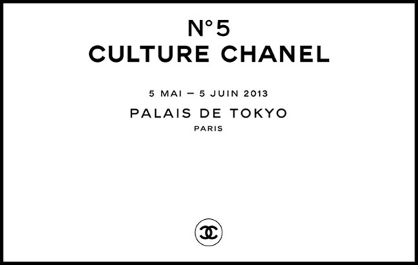 Вновь о Коко Шанель на выставке № 5 Culture Chanel в Palais de Tokyo (рис. 10)
